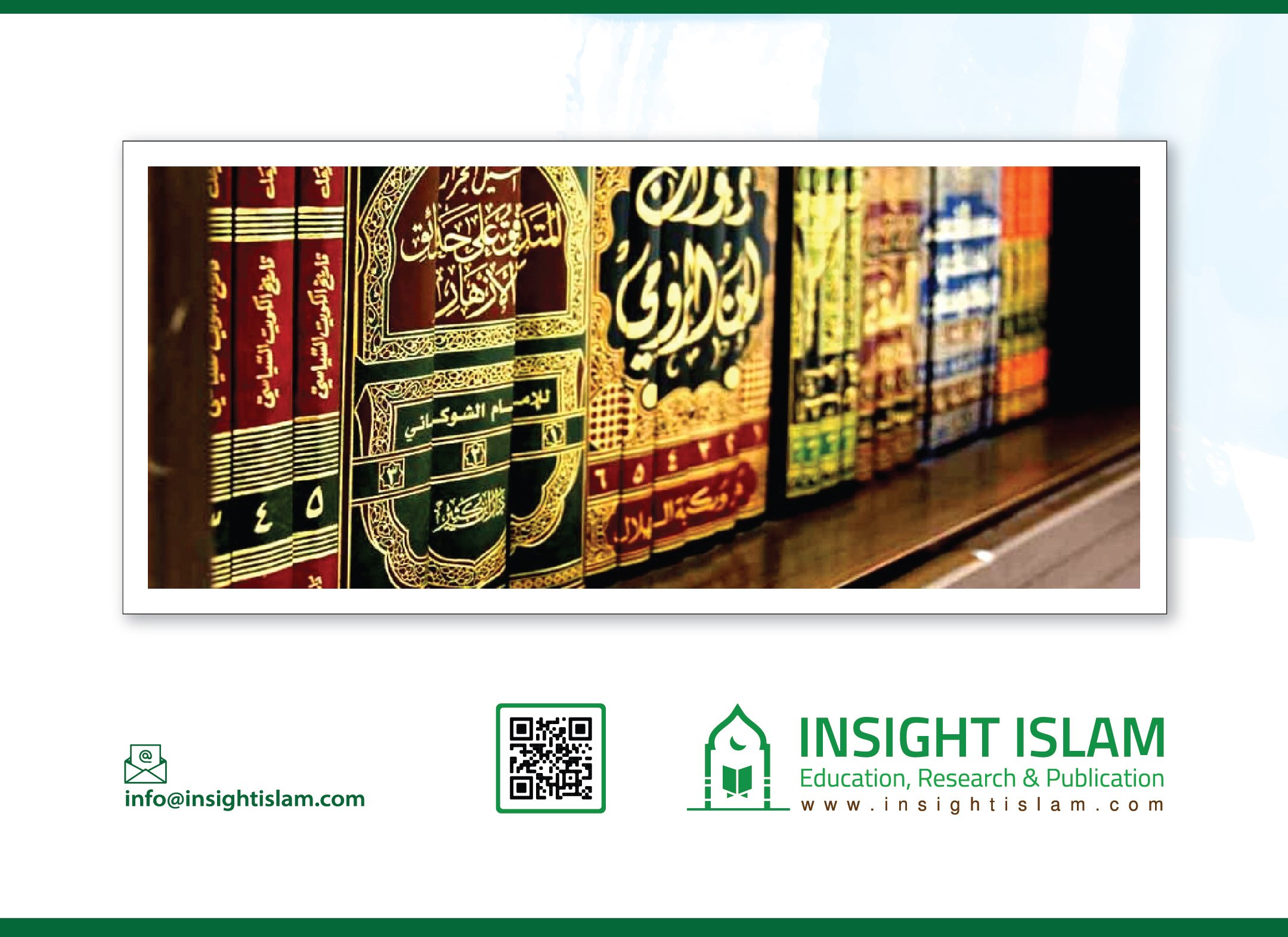 Insight Islam Sticker 7.2X9.5-01 copy